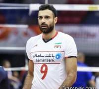 عادل غلامی عضو تیم ملی والیبال