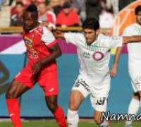 پرسپولیس و ذوب آهن