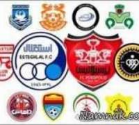 لیگ برتر فوتبال ایران