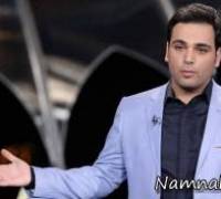 ماه عسل
