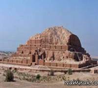یونسکو