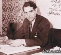 استاد شهریار