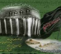 بقیع