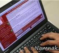 ویروس باج افزار