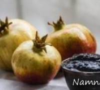 رب انار