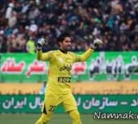 سید حسین حسینی