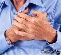 ازدواج بیماران قلبی