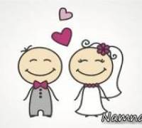 ازدواج