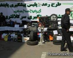 مواد مخدر
