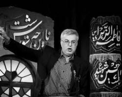 سید مصطفی موسوی