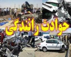 اتوبوس ولوو