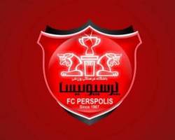 تبریک پرسپولیس