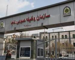 خدمت سربازی