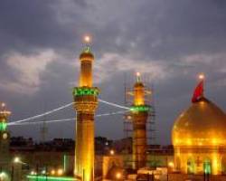 ثبت نام عتبات عالیات