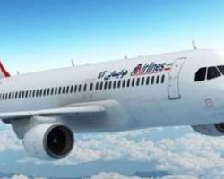 فرود اضطراری هواپیما