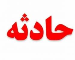 درگیری طایفه ای