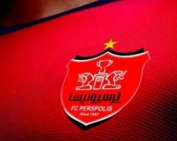 توقیف لوگوی پرسپولیس