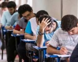 ازمون استخدام بخشهای خصوصی