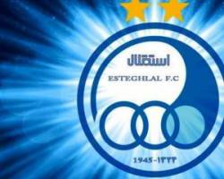 محرومیت استقلال