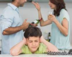 غر زدن