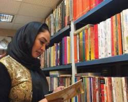 الهام حمیدی