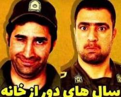 احمد مهرانفر و هادی کاظمی