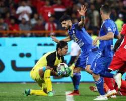 استقلال و پرسپولیس