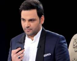 مجری برنامه نوروزی