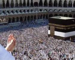 تحریم حج