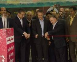 هایپراستار