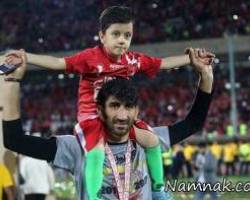 علیرضا بیرانوند