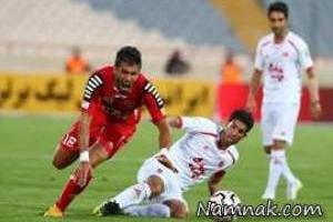 پرسپولیس و پدیده