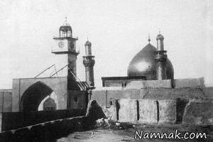 حضرت علی