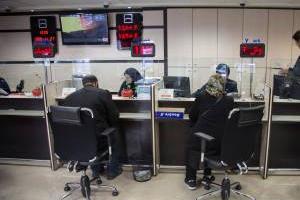 کارت ملی قدیمی