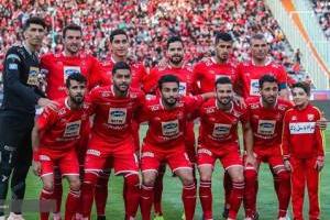 پرسپولیس