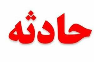 درگیری طایفه ای