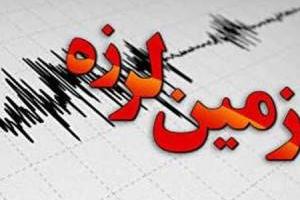زلزله امروز اردبیل