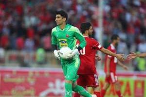 علیرضا بیرانوند