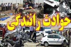 سقوط اتوبوس مسافربری