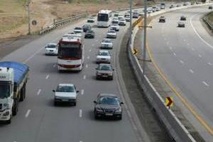 وضعیت جوی کشور