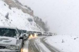 برف و باران