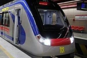 بلیت مترو