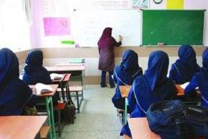 امتحان دانش آموزان