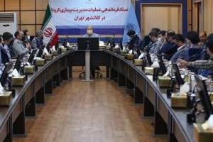 بیماران کرونا