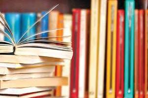 طرح پاییزه کتاب