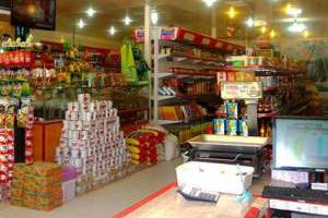 یارانه کالاهای اساسی