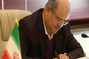 محدودیت سفر