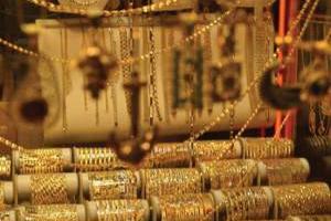 بازار طلا و جواهر