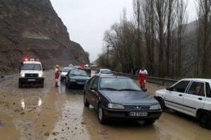 ممنوعیت تردد