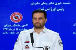 تصادف اتوبوس با کامیون
